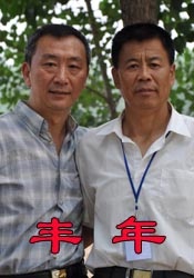 91大神在线精品播放