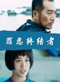 91大神在线精品播放